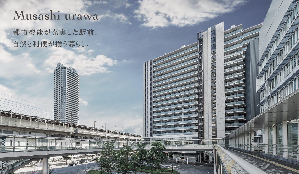 ※武蔵浦和駅(徒歩24分/1880m)