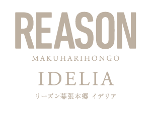 【予告広告】リーズン幕張本郷 イデリア