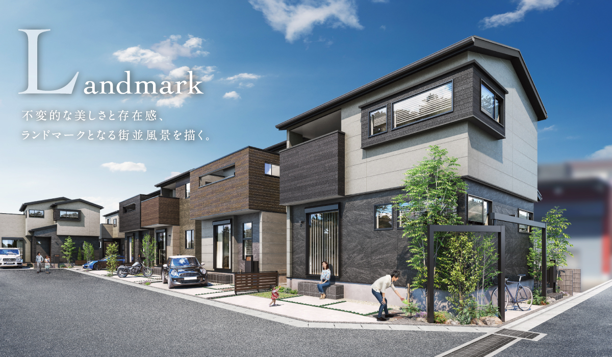 ※掲載のパースは図面をもとに描き起こしたもので、実際とは多少異なります。