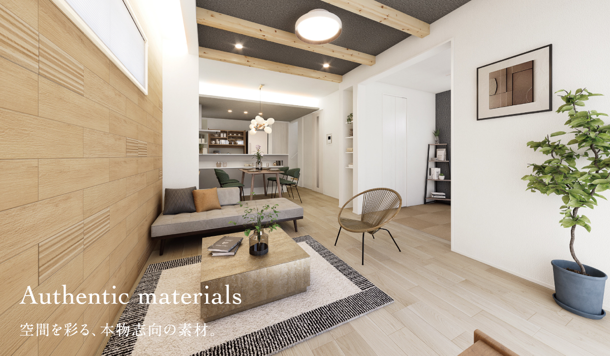 ※掲載のパースは図面をもとに描き起こしたもので、実際とは多少異なります。