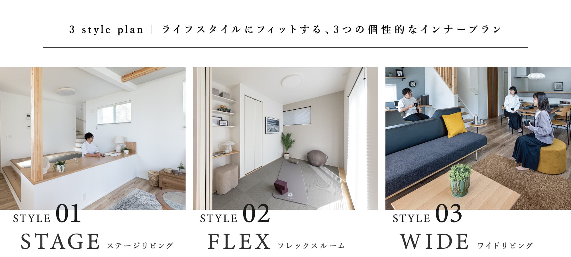 ※掲載の写真はイメージです。<br>