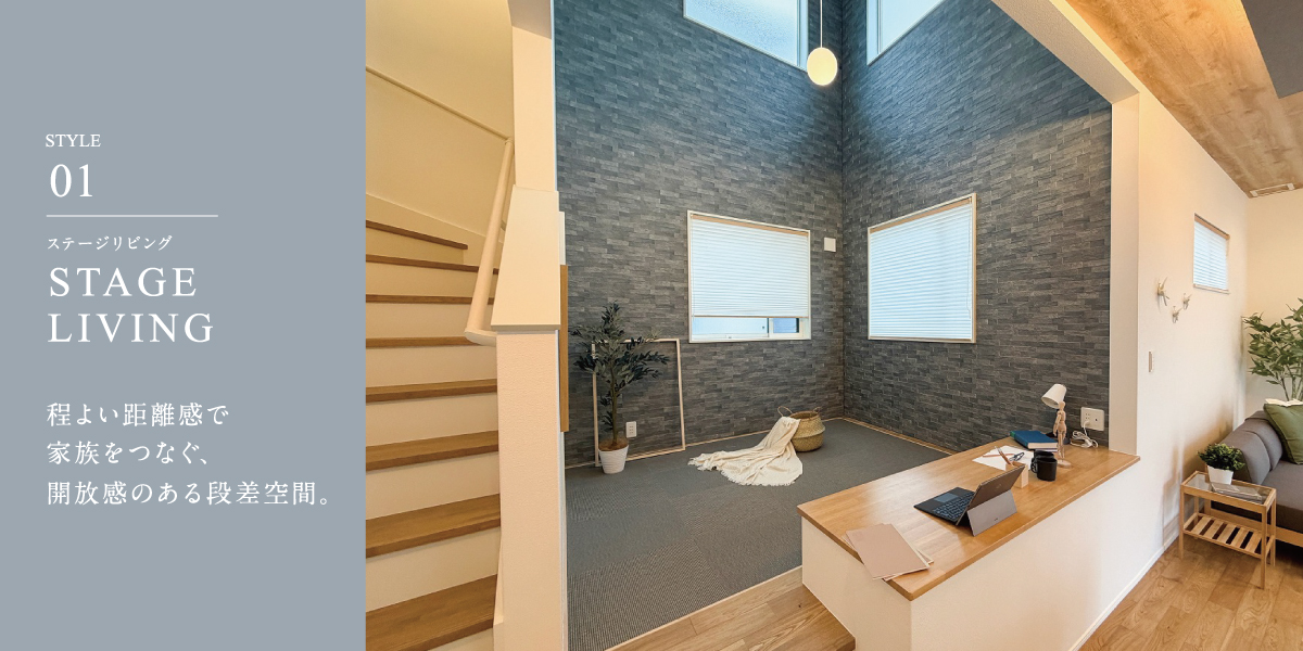 ※現地モデルハウス9号棟(2025年10月撮影)