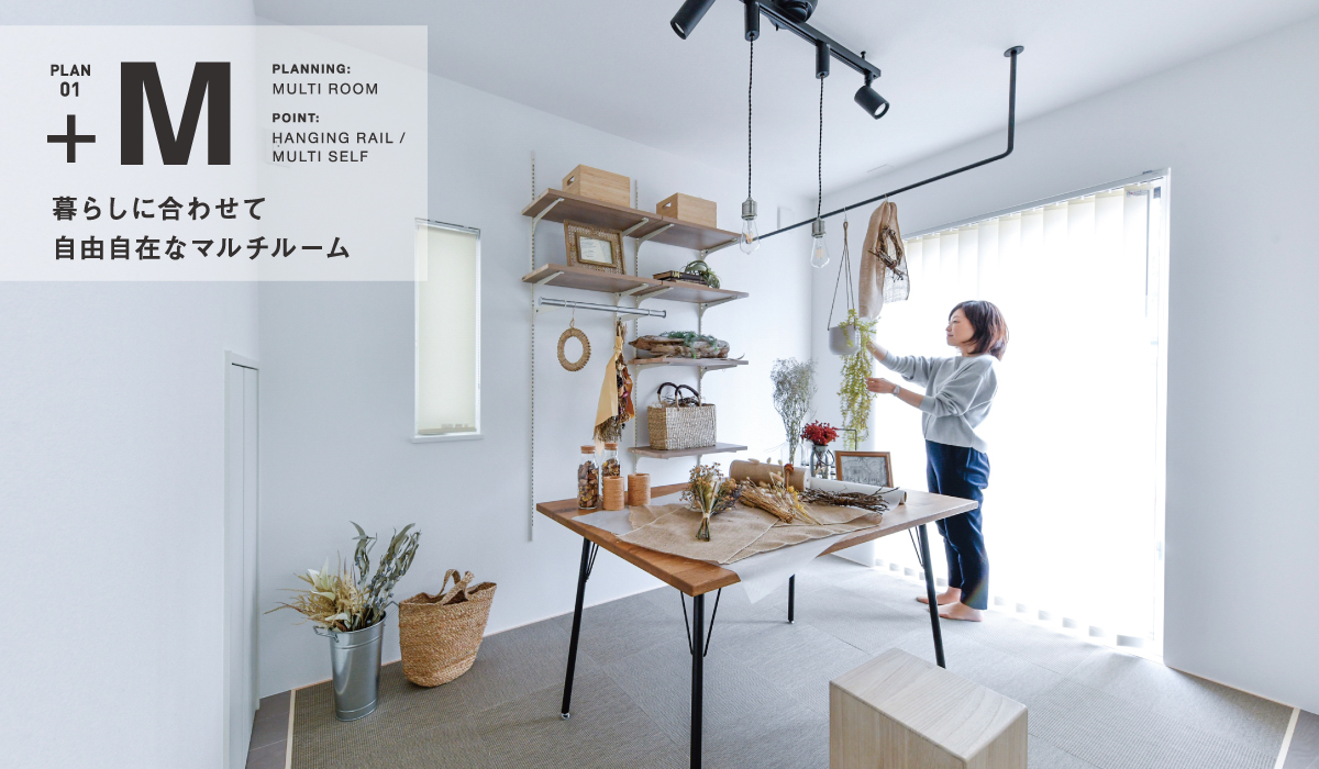 ※掲載の写真はイメージです。