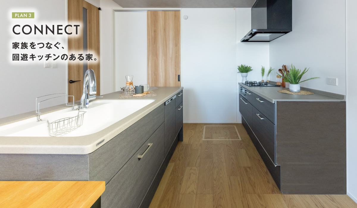 ※掲載の写真はイメージです。