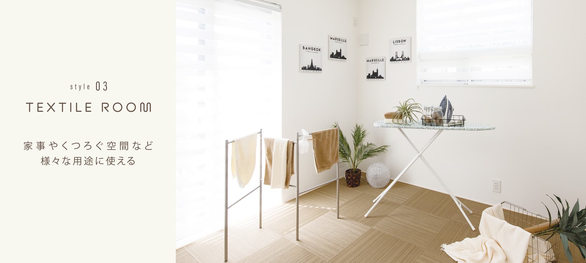 ※写真はイメージです。