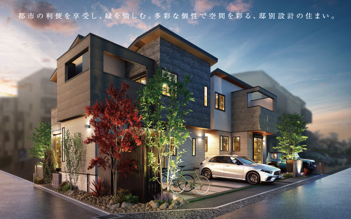 ※掲載のパースは図面をもとに描き起こしたもので、実際とは多少異なります。