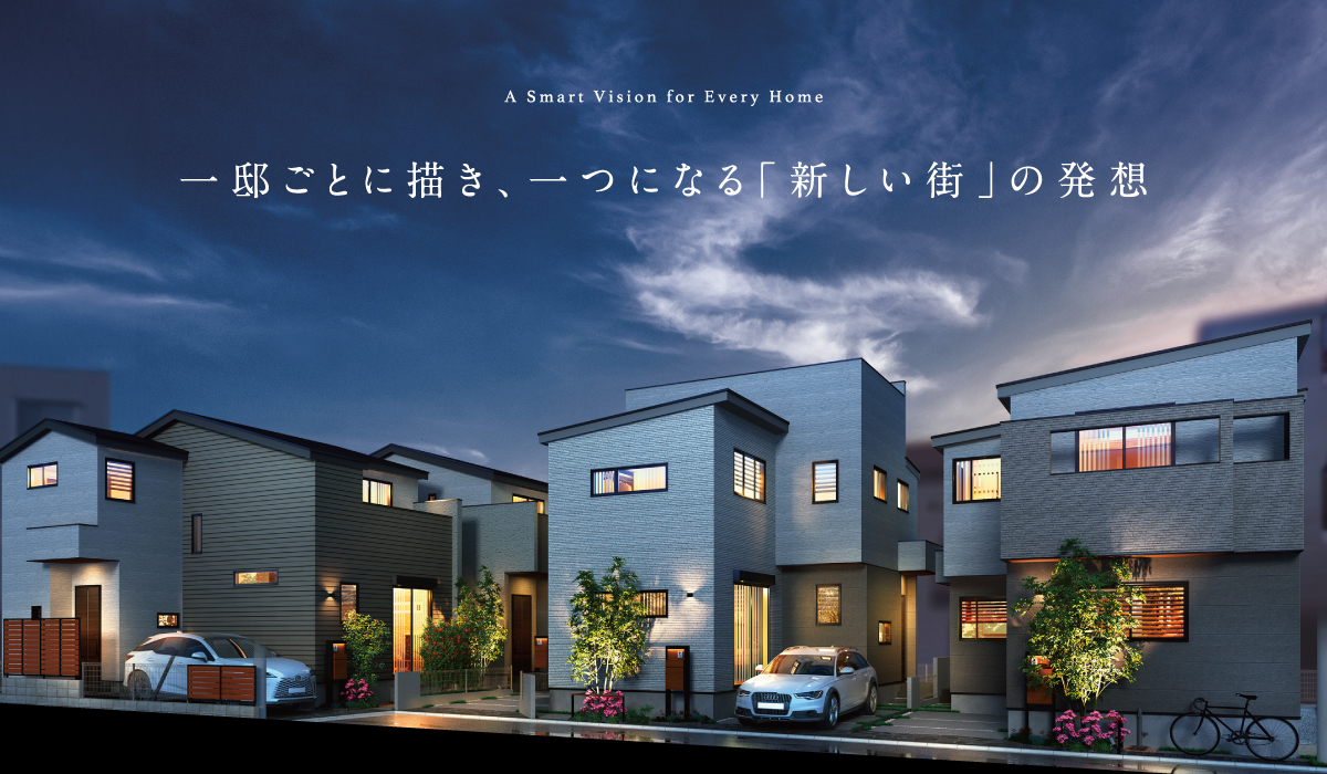 ※掲載のパースは図面をもとに描き起こしたもので、実際とは多少異なります。