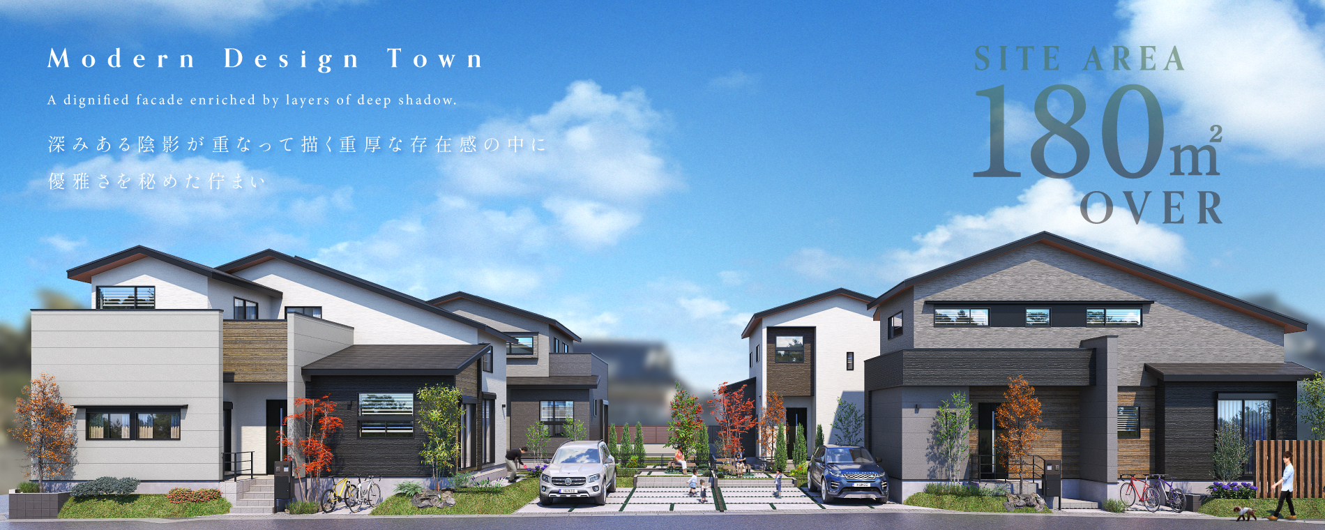 掲載のパースは図面を基に描き起こしたもので実際とは多少異なります。