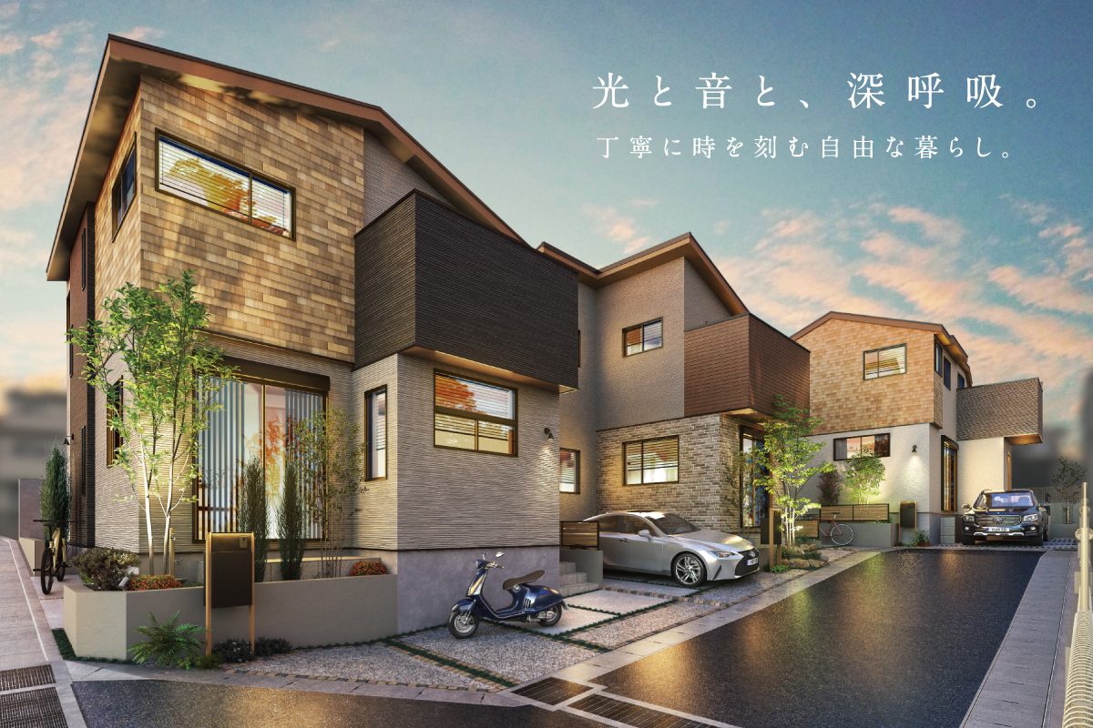 ※掲載のパースは図面をもとに描き起こしたもので、実際とは多少異なります。