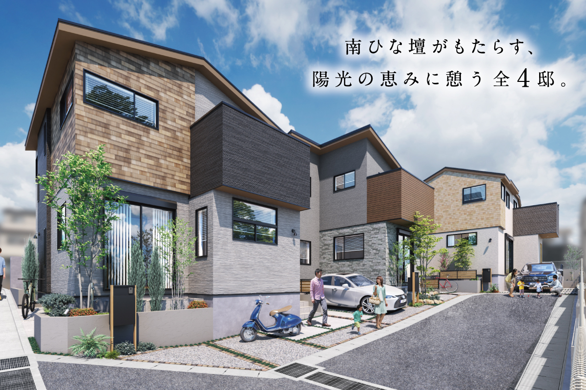 ※掲載のパースは図面をもとに描き起こしたもので、実際とは多少異なります。