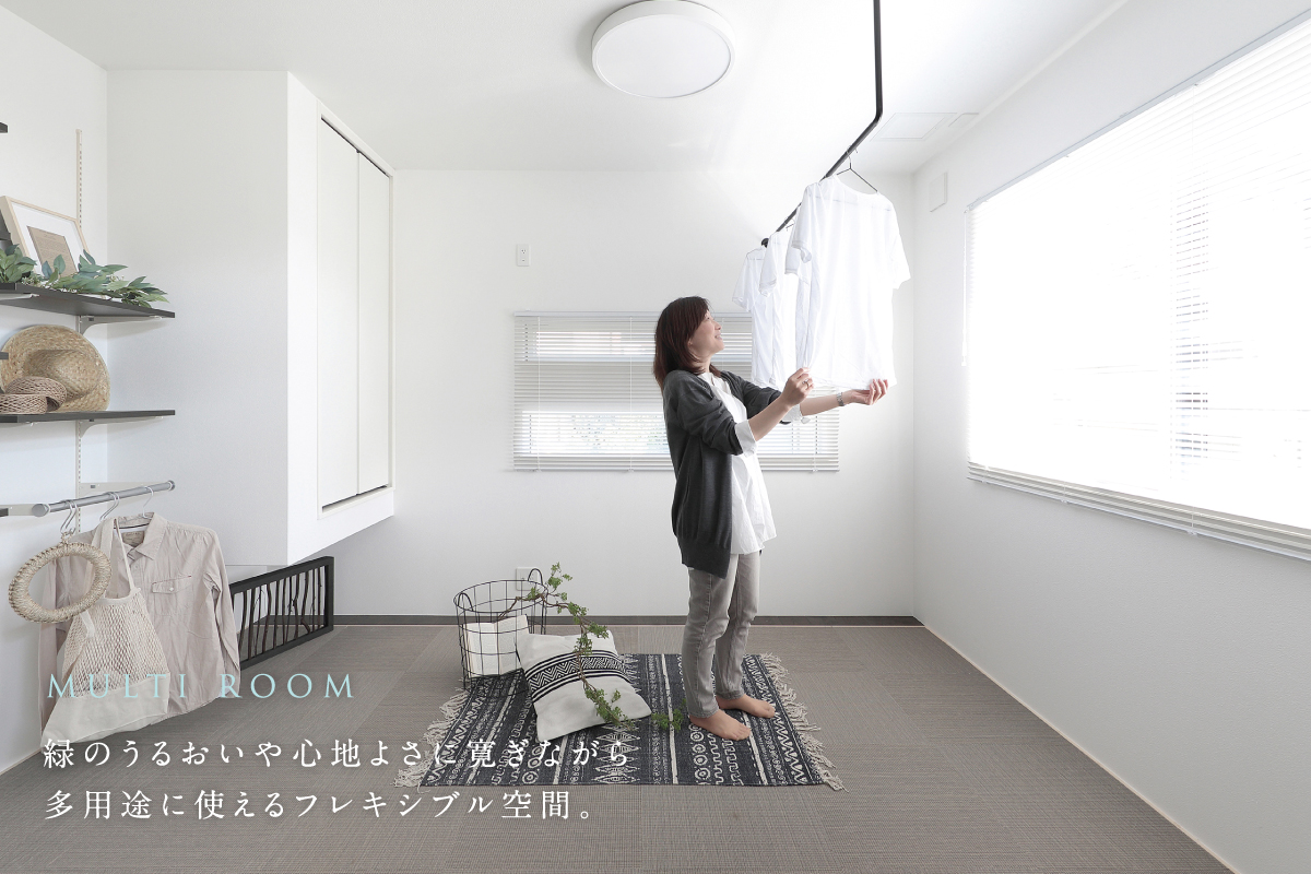 ※掲載の写真はイメージです。