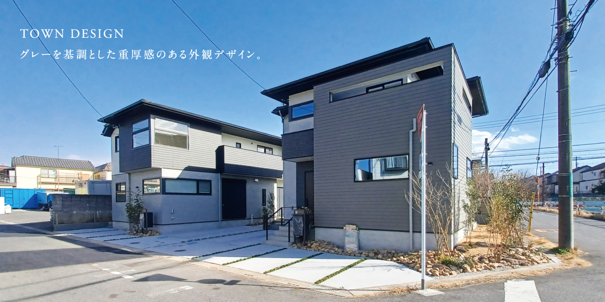 ※モデルハウス1号棟(2025年12月撮影)