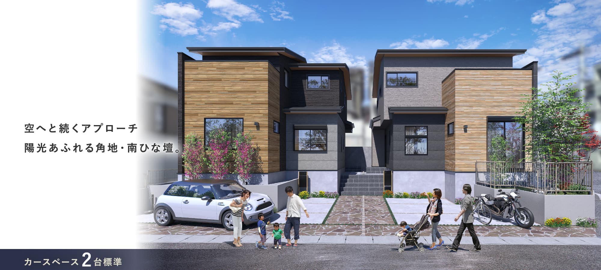 ※掲載の完成予想図は図面を基に描き起こしたもので、実際とは多少異なります。