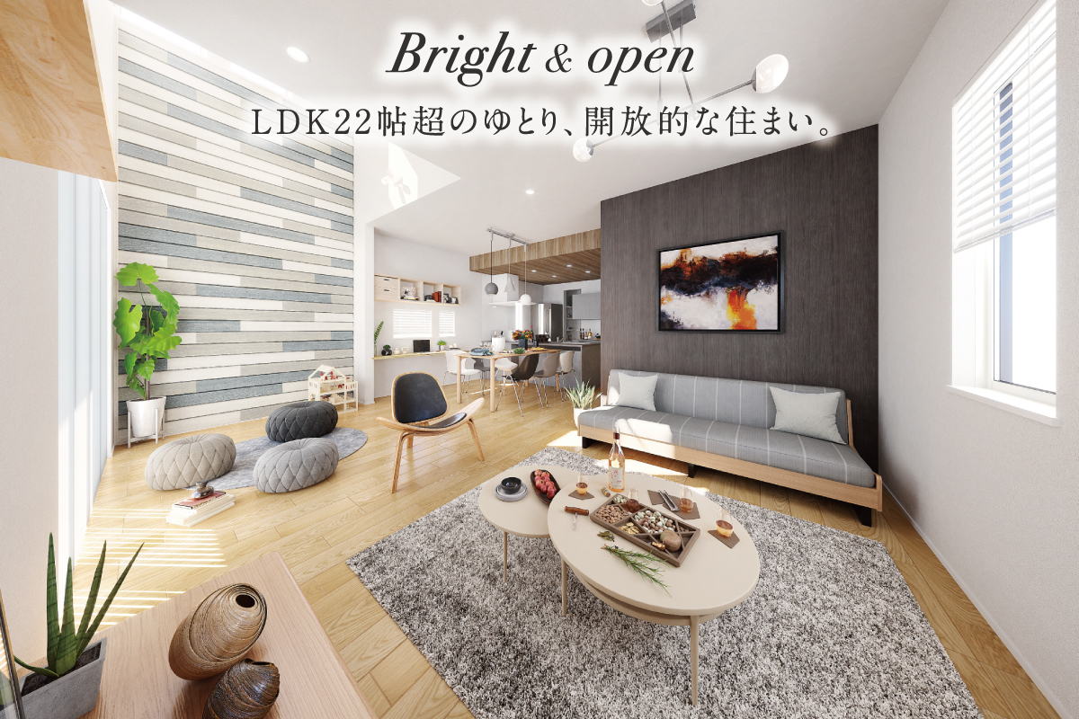 ※掲載のパースは図面をもとに描き起こしたもので、実際とは多少異なります。