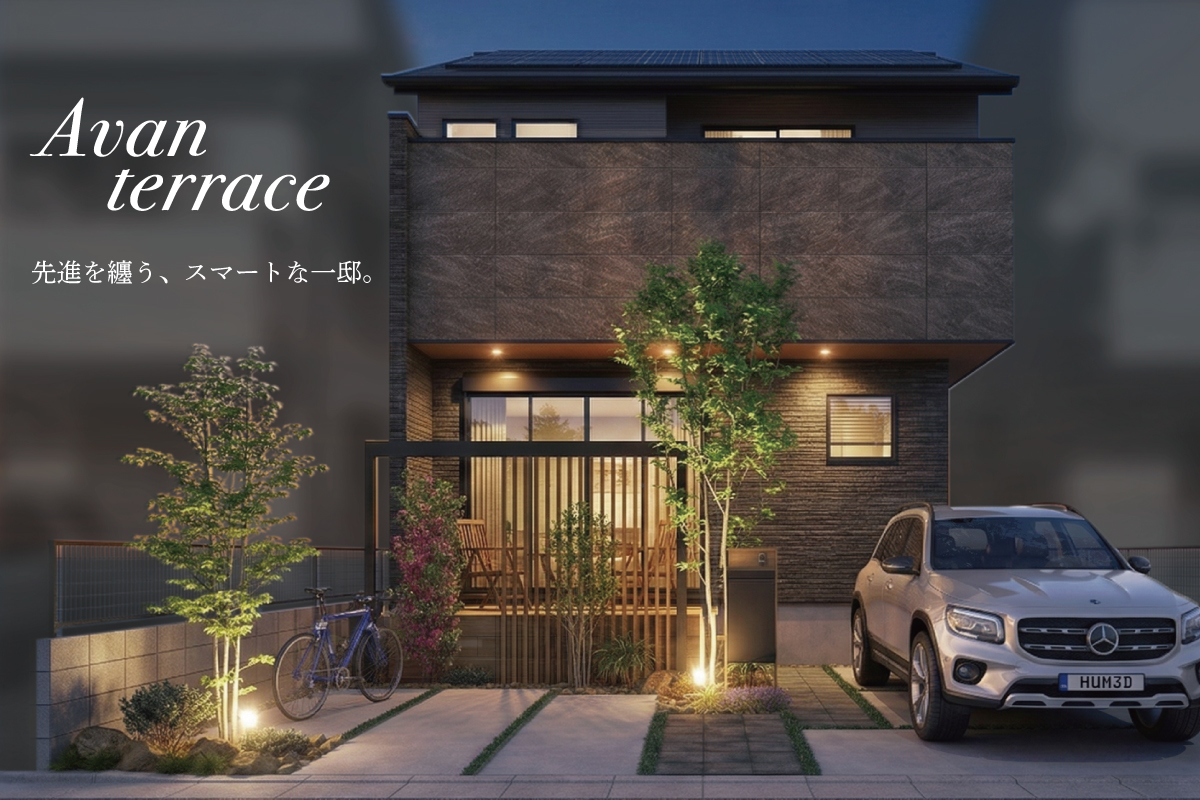 ※掲載のパースは図面をもとに描き起こしたもので、実際とは多少異なります。