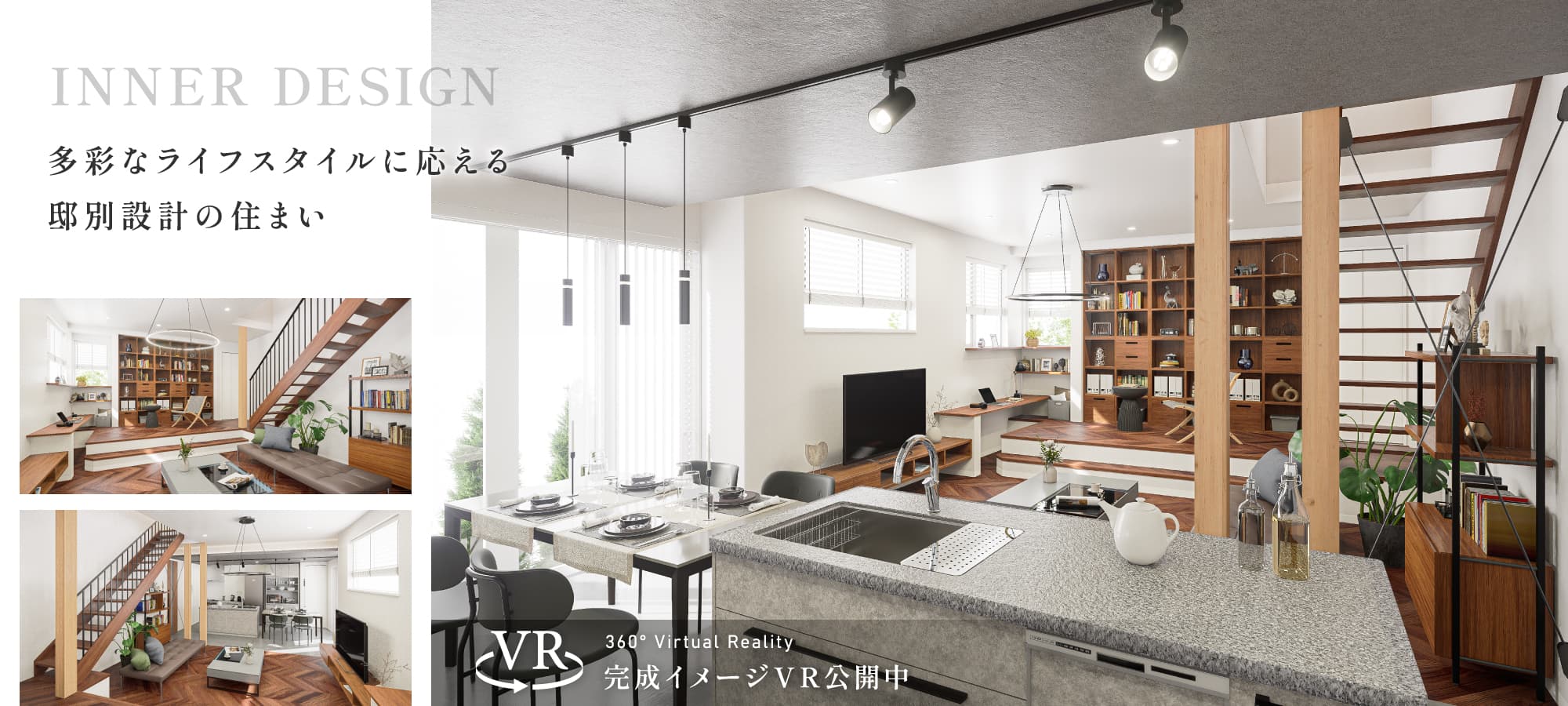 ※掲載の完成予想図は図面を基に描き起こしたもので、実際とは多少異なります。