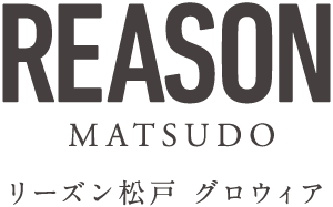 【予告広告】リーズン松戸 グロウィア