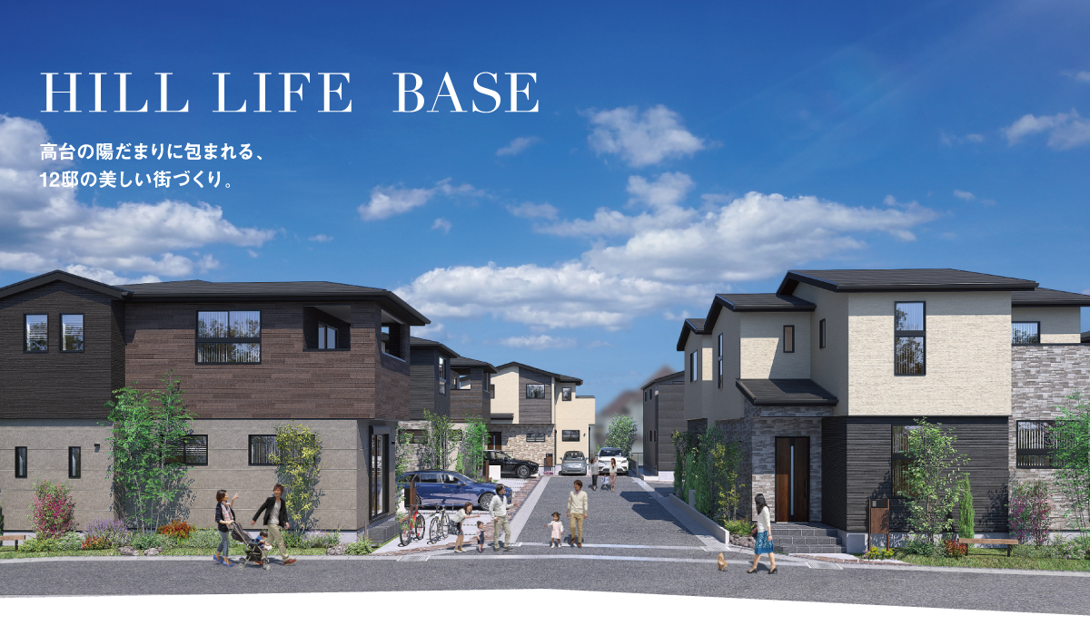 ※掲載のパースは図面をもとに描き起こしたもので、実際とは多少異なります。