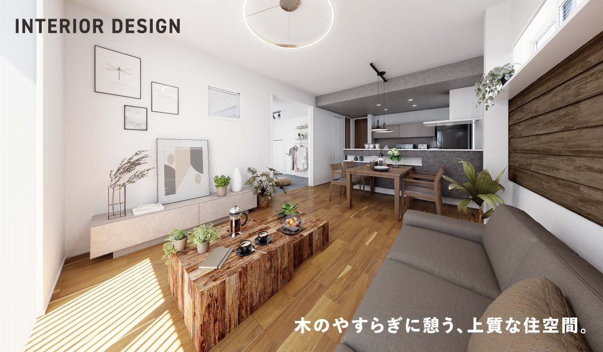 ※掲載のパースは図面をもとに描き起こしたもので、実際とは多少異なります。