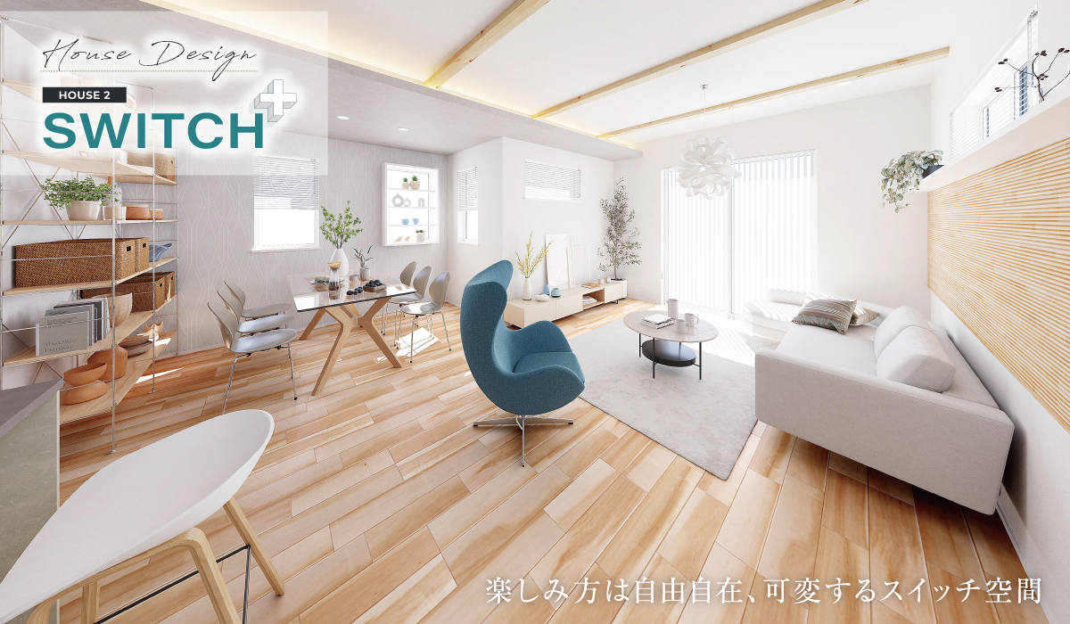 ※掲載のパースは図面をもとに描き起こしたもので、実際とは多少異なります。