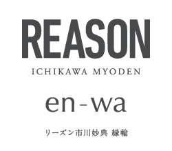 【予告広告】リーズン市川妙典 縁輪