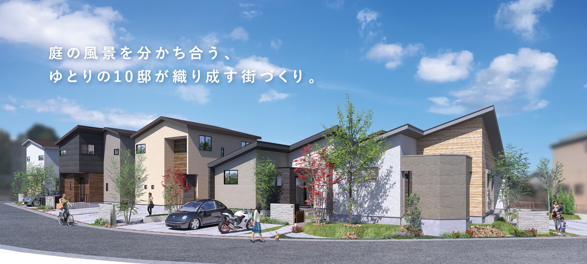 ※掲載の完成予想図は図面を基に描き起こしたもので、実際とは多少異なります。<br>