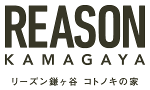 【予告広告】リーズン鎌ヶ谷 コトノキの家