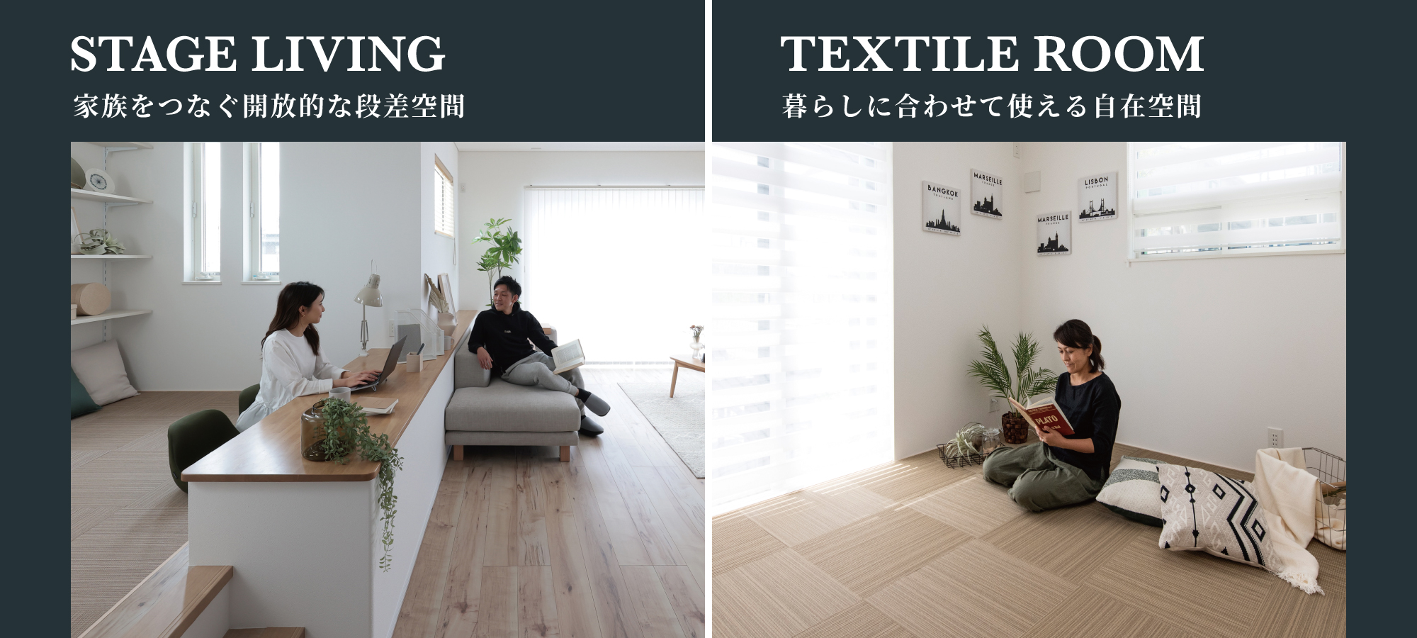 ※写真はイメージです。