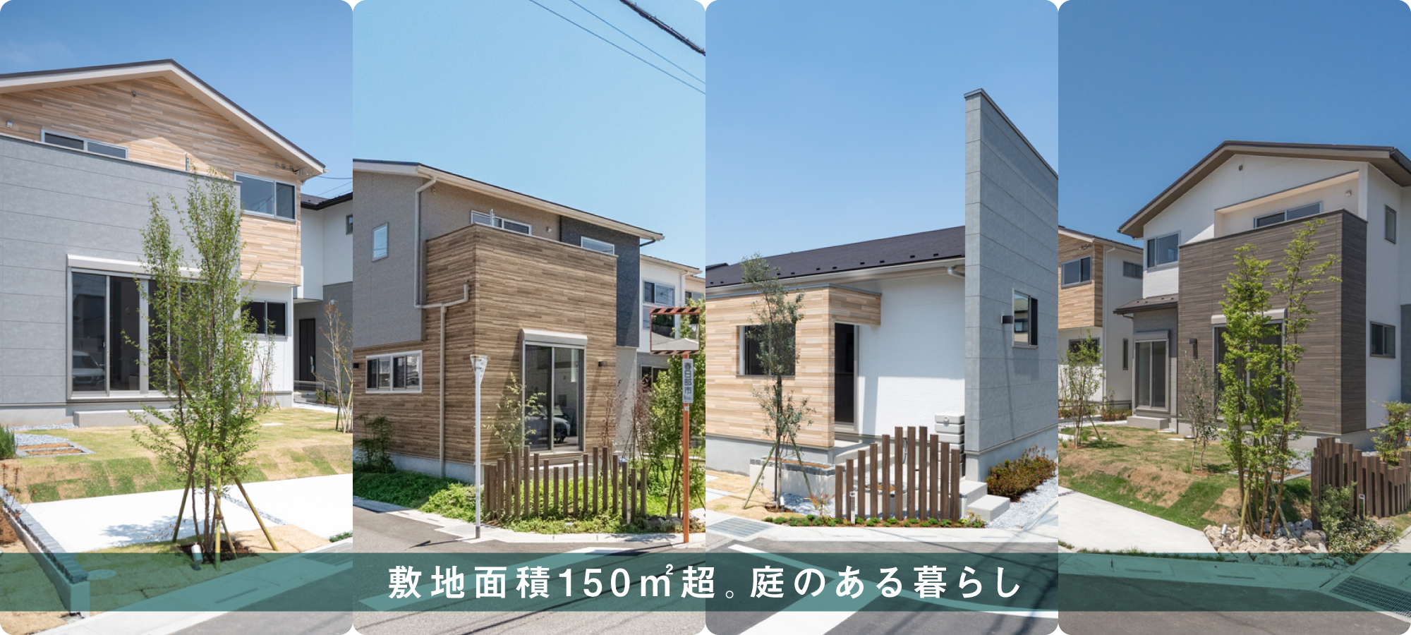 ※現地(2026年5月撮影)