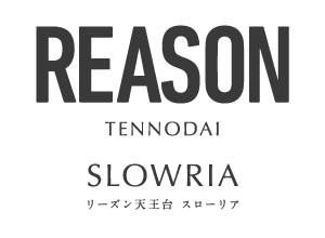 【予告広告】REASON天王台 スローリア