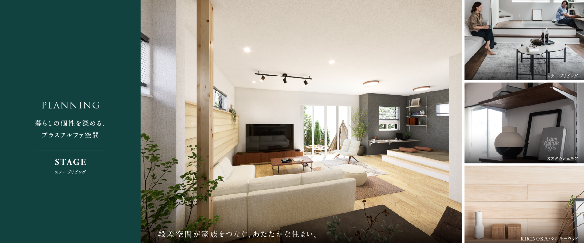 ※掲載のパースは図面を基に描き起こしたもので、実際とは多少異なります。