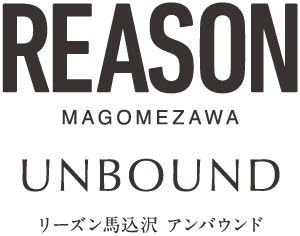 【予告広告】リーズン馬込沢アンバウンド