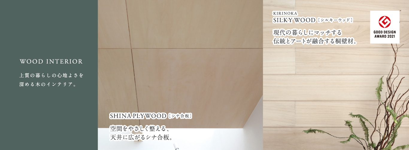 写真はイメージです。