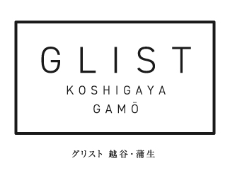 グリスト越谷・蒲生