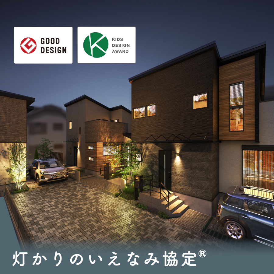 ※掲載の完成予想図は図面を基に描き起こしたもので、実際とは多少異なります。