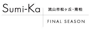 【予告広告】すみかプラス 流山市松ヶ丘・南柏