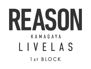 【予告広告】リーズン鎌ケ谷 リヴェラス～ファーストブロック～