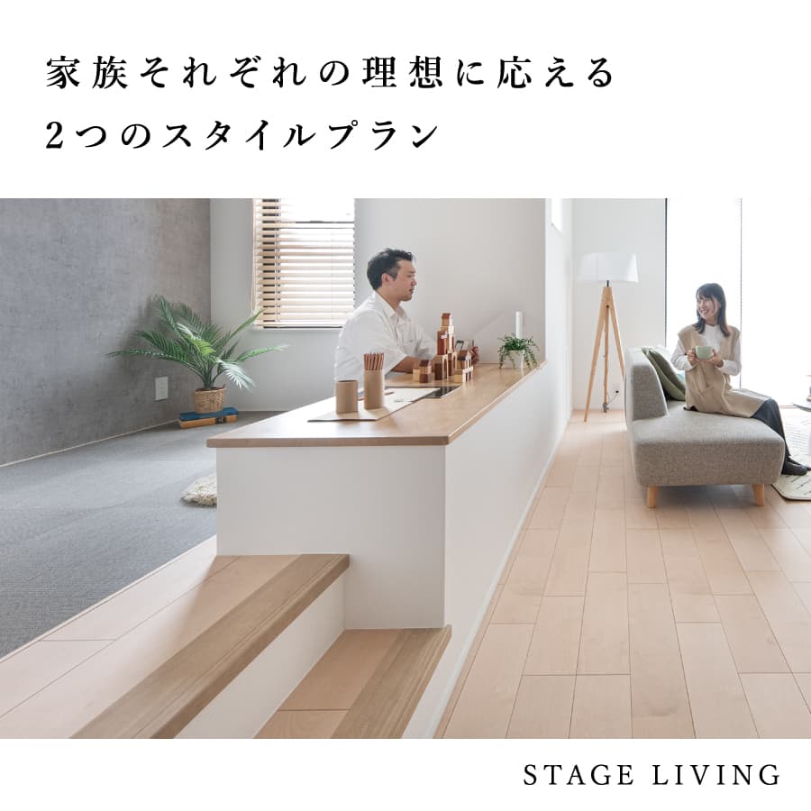 ※掲載の写真はイメージです。