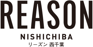 【予告広告】REASON西千葉