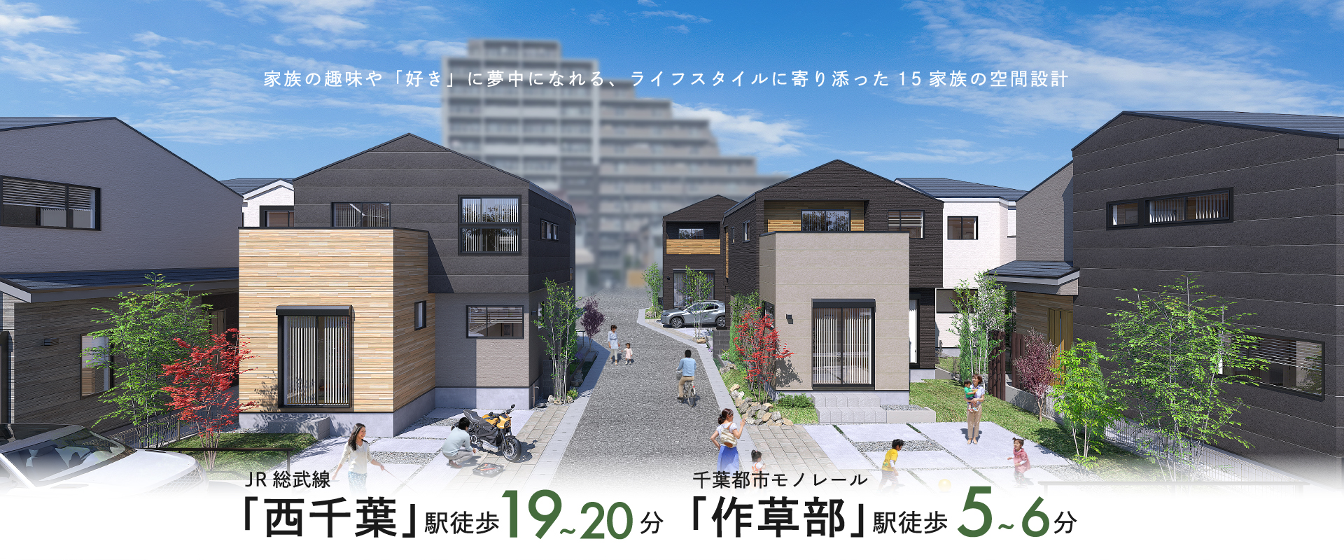 ※掲載のパースは図面を基に描き起こしたもので、実際とは多少異なります。