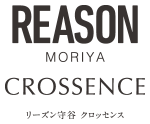 【予告広告】リーズン守谷 クロッセンス