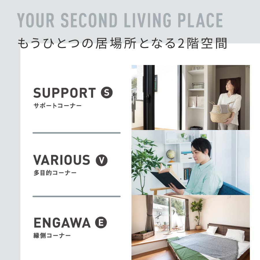 ※掲載の写真はイメージです。