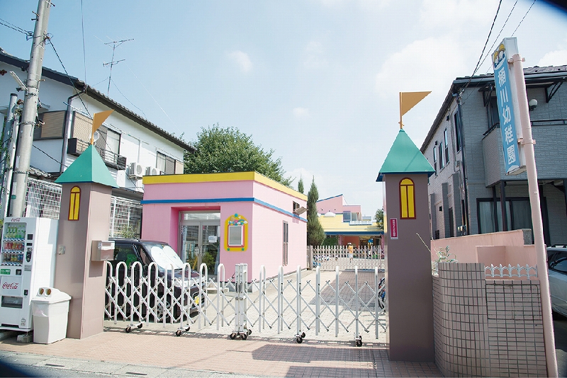 おけがわ幼稚園/桶幼どれみ保育園 おけがわ幼稚園/桶幼どれみ保育園