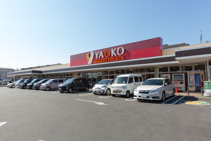 【ヤオコー浦和大久保店】