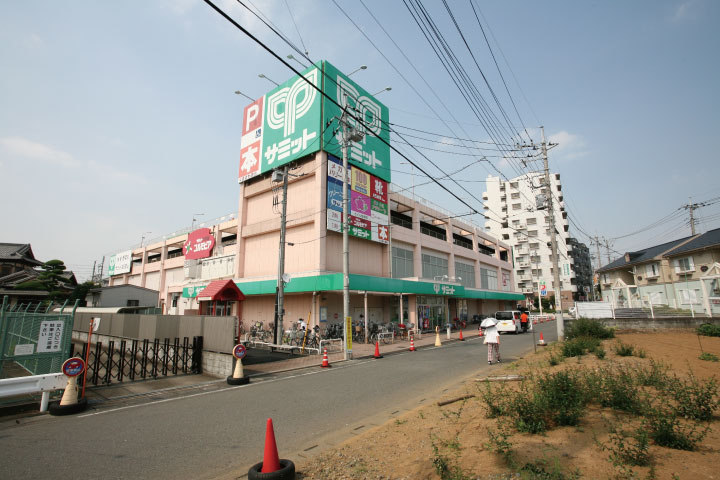 サミットストア東浦和店