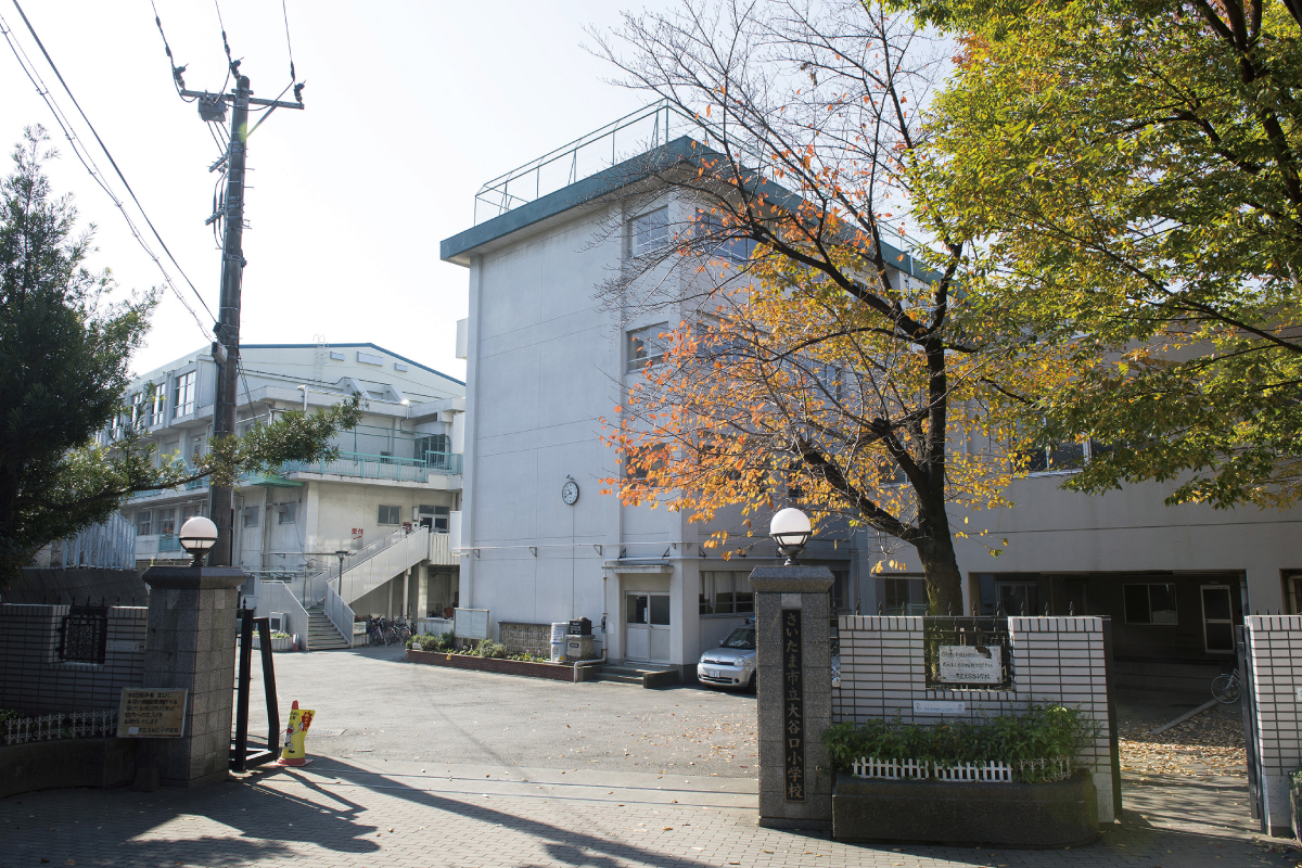 【さいたま市立大谷口小学校】