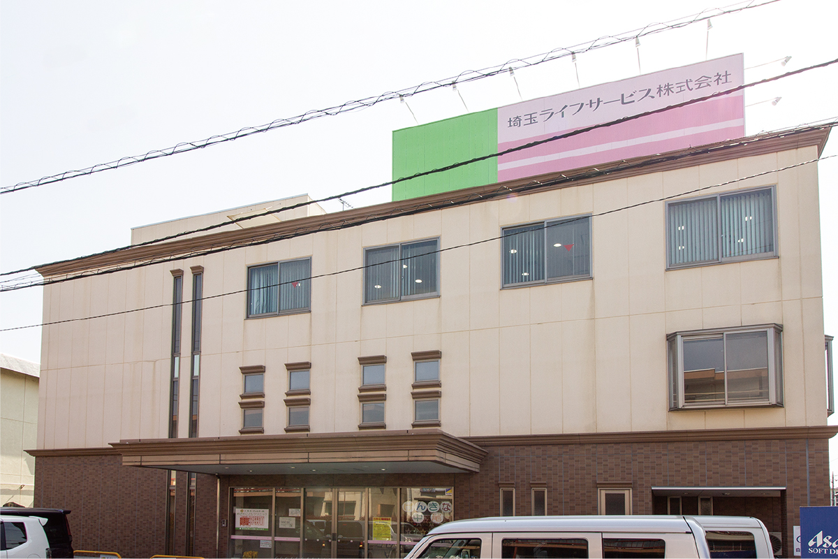 【めざわこどもクリニック】