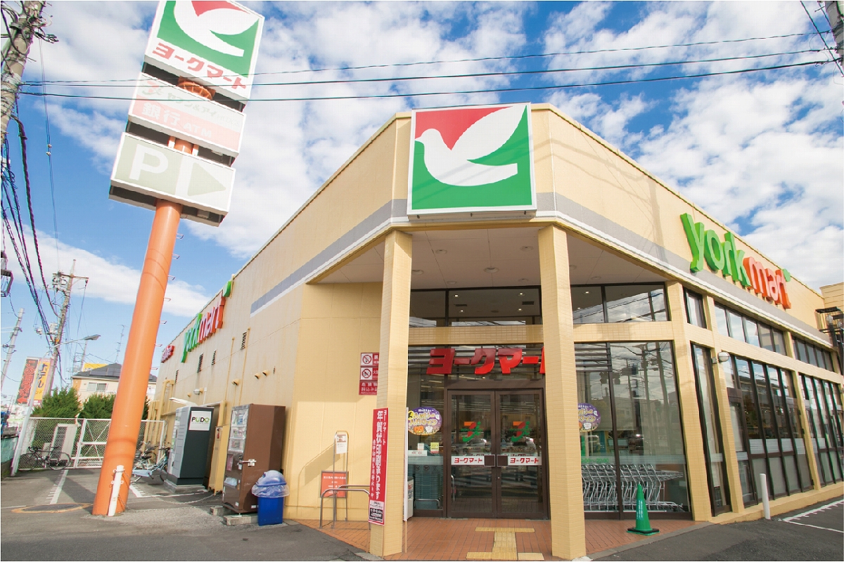 ヨークマート桶川店 ヨークマート桶川店