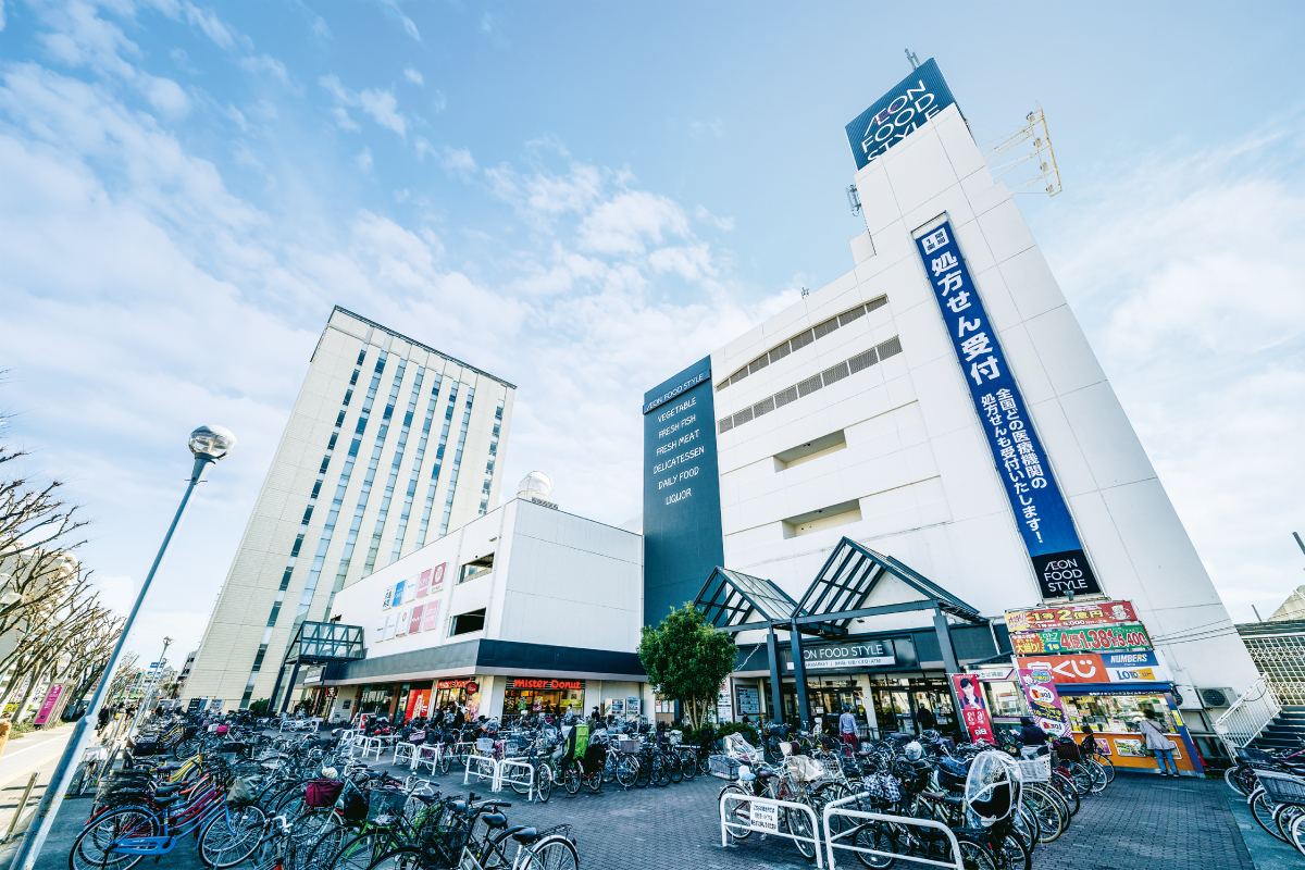 イオンフードスタイル　新松戸店