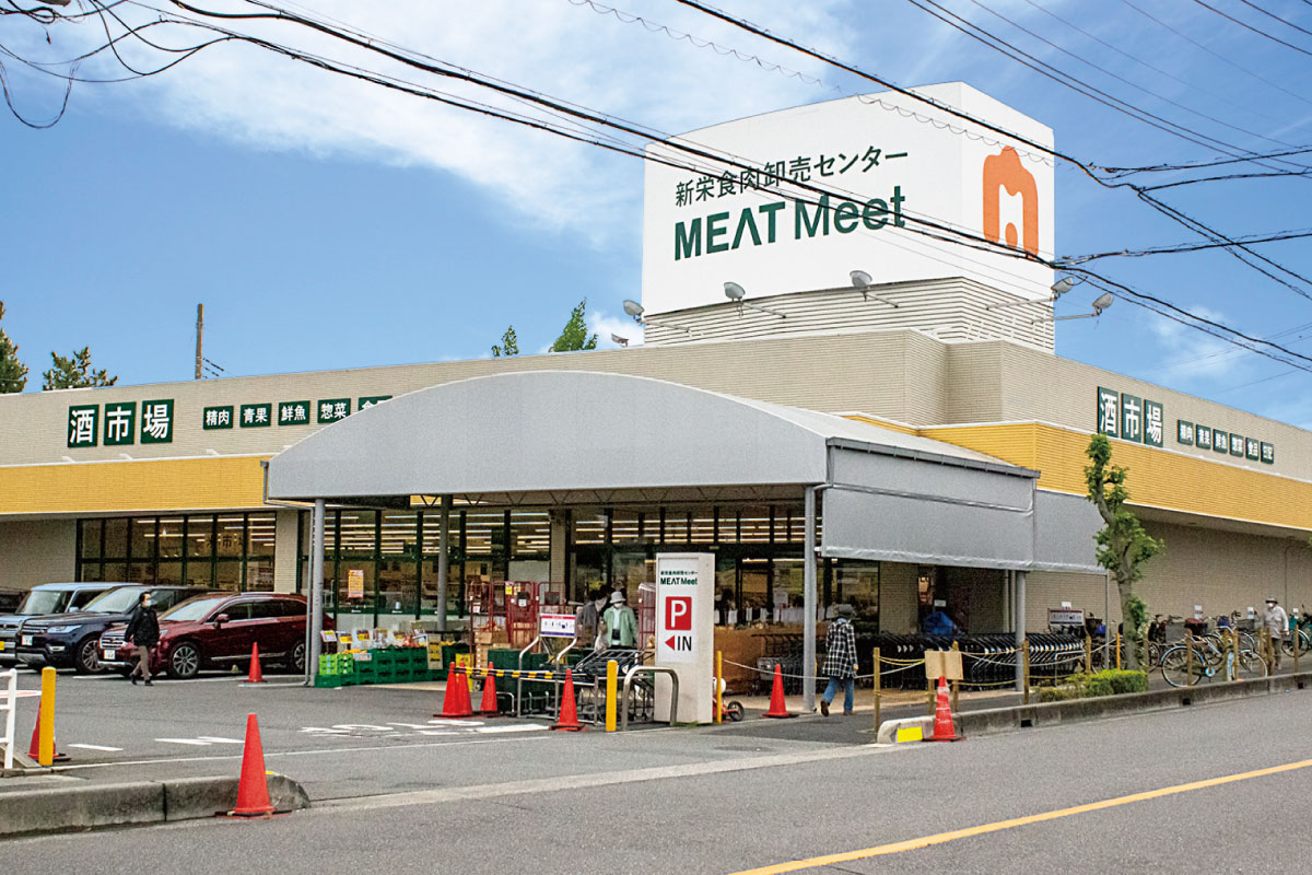 【新栄食肉卸売センターMEATMeet】